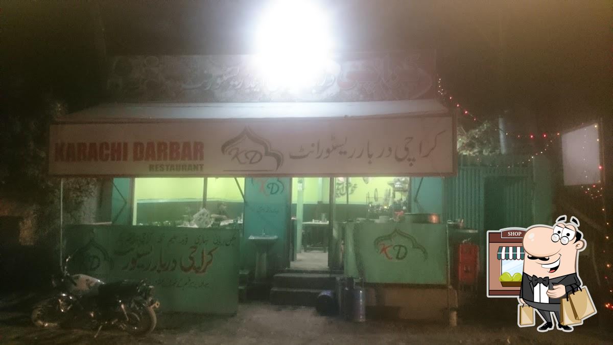 Ali Hotel