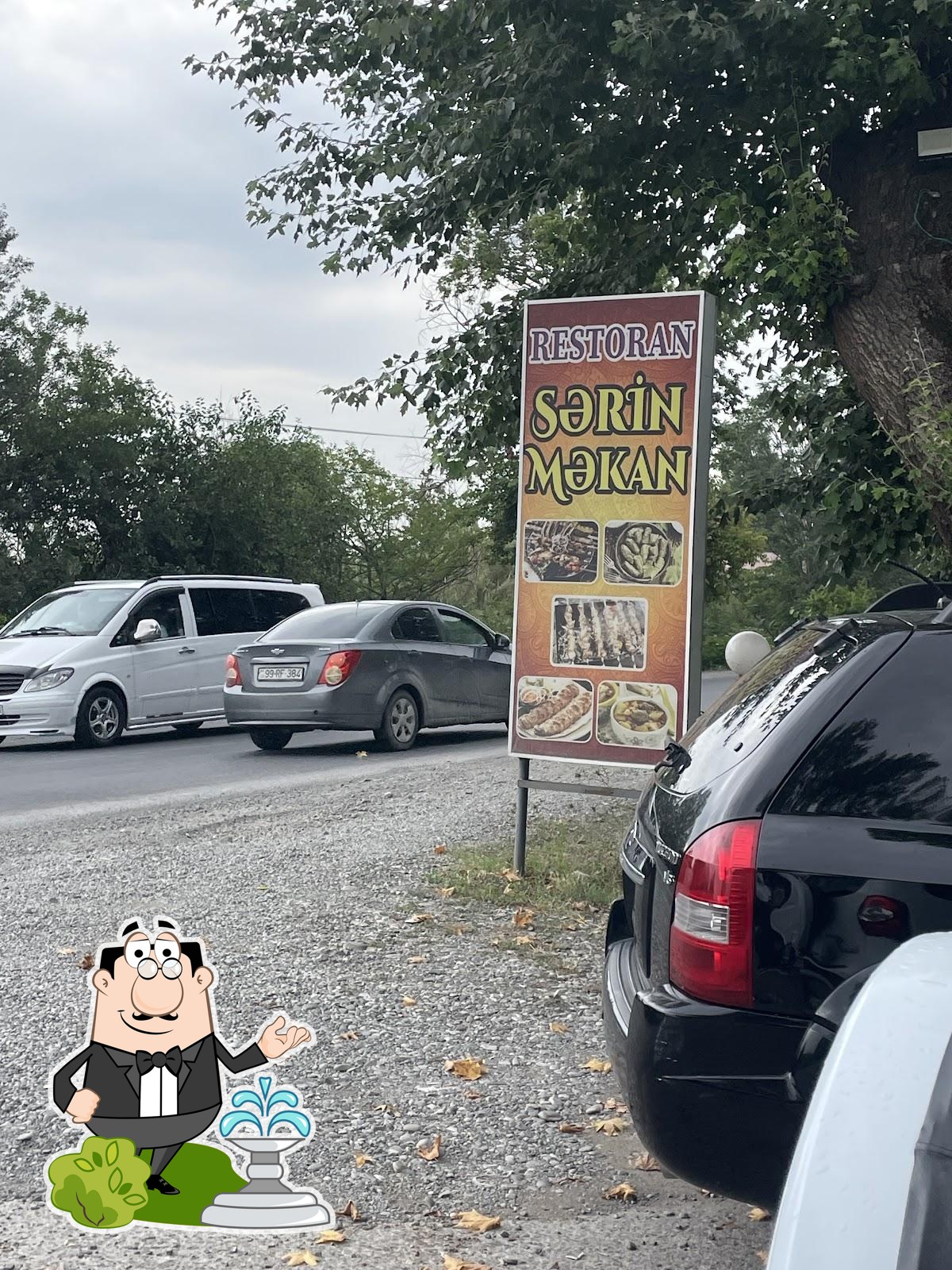 Restoran Sərin Məkan