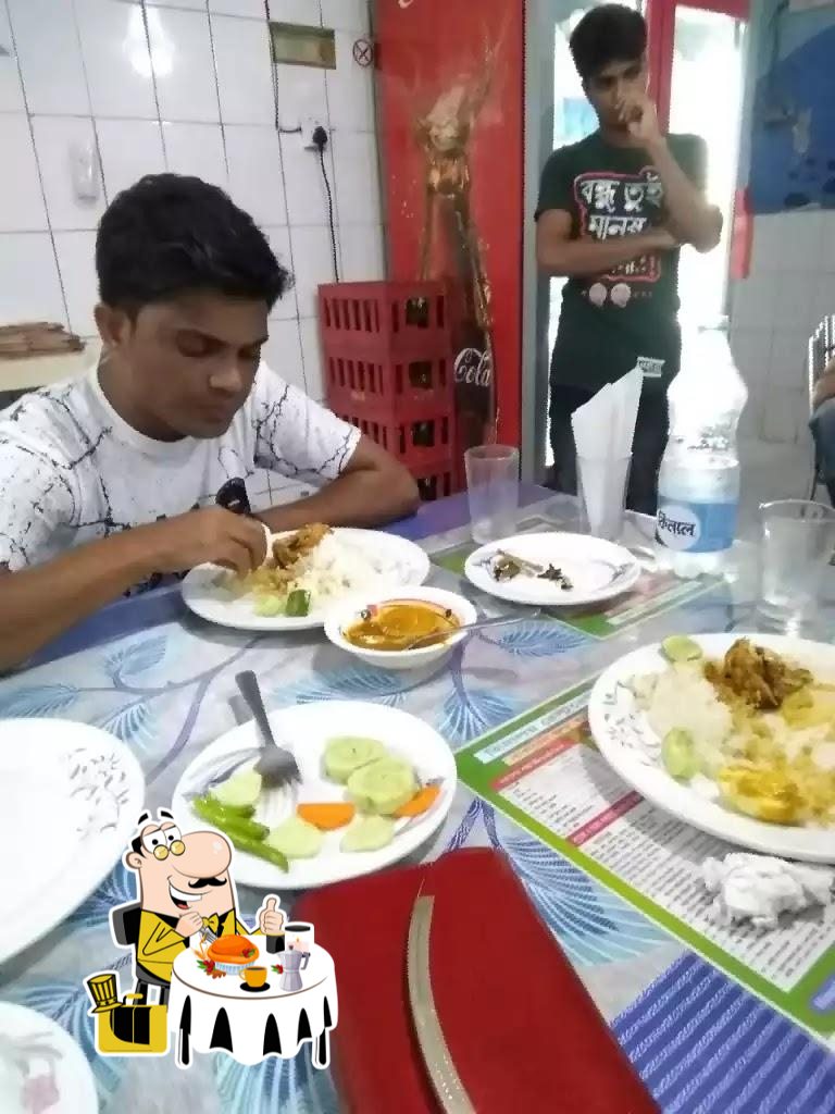 মায়ের দোয়া বিরিয়ানি হাউজ