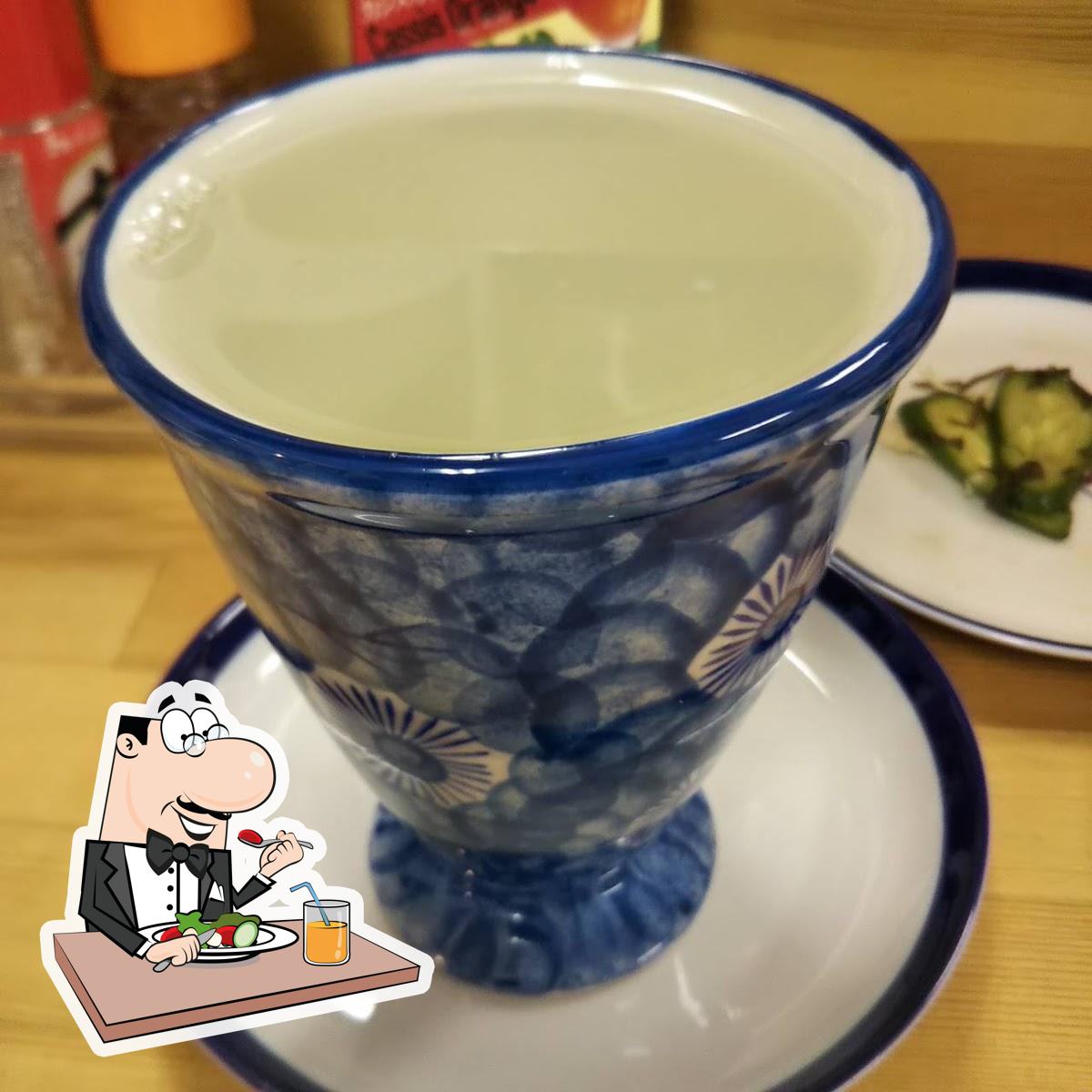 宝箱