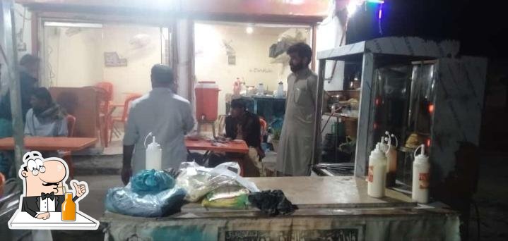 Buledi Food Center