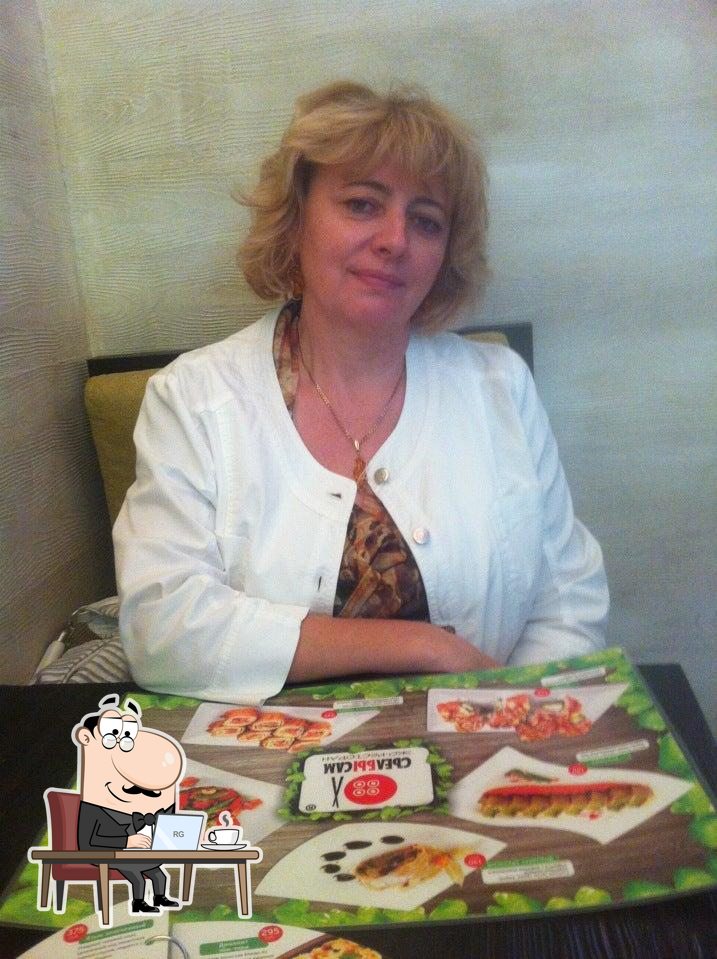 Сьелбысам