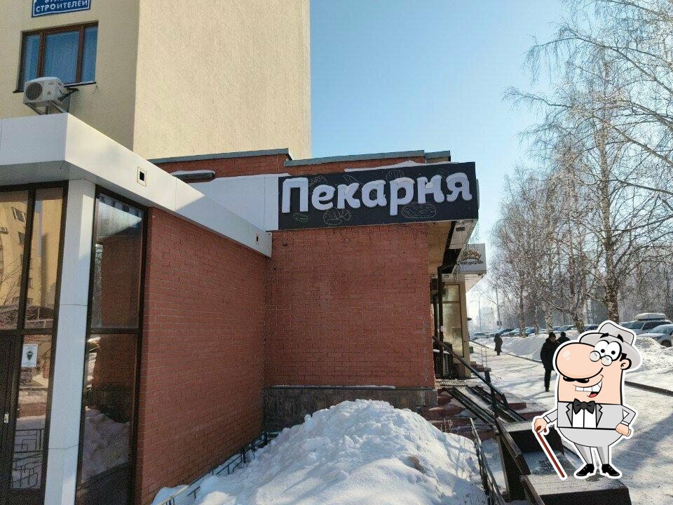 Семейная пекарня