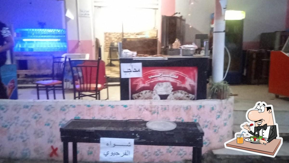 Restaurant familial