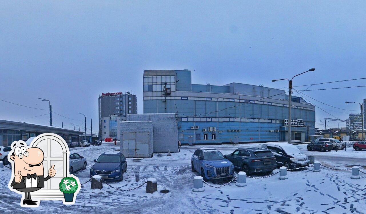 Кинобар