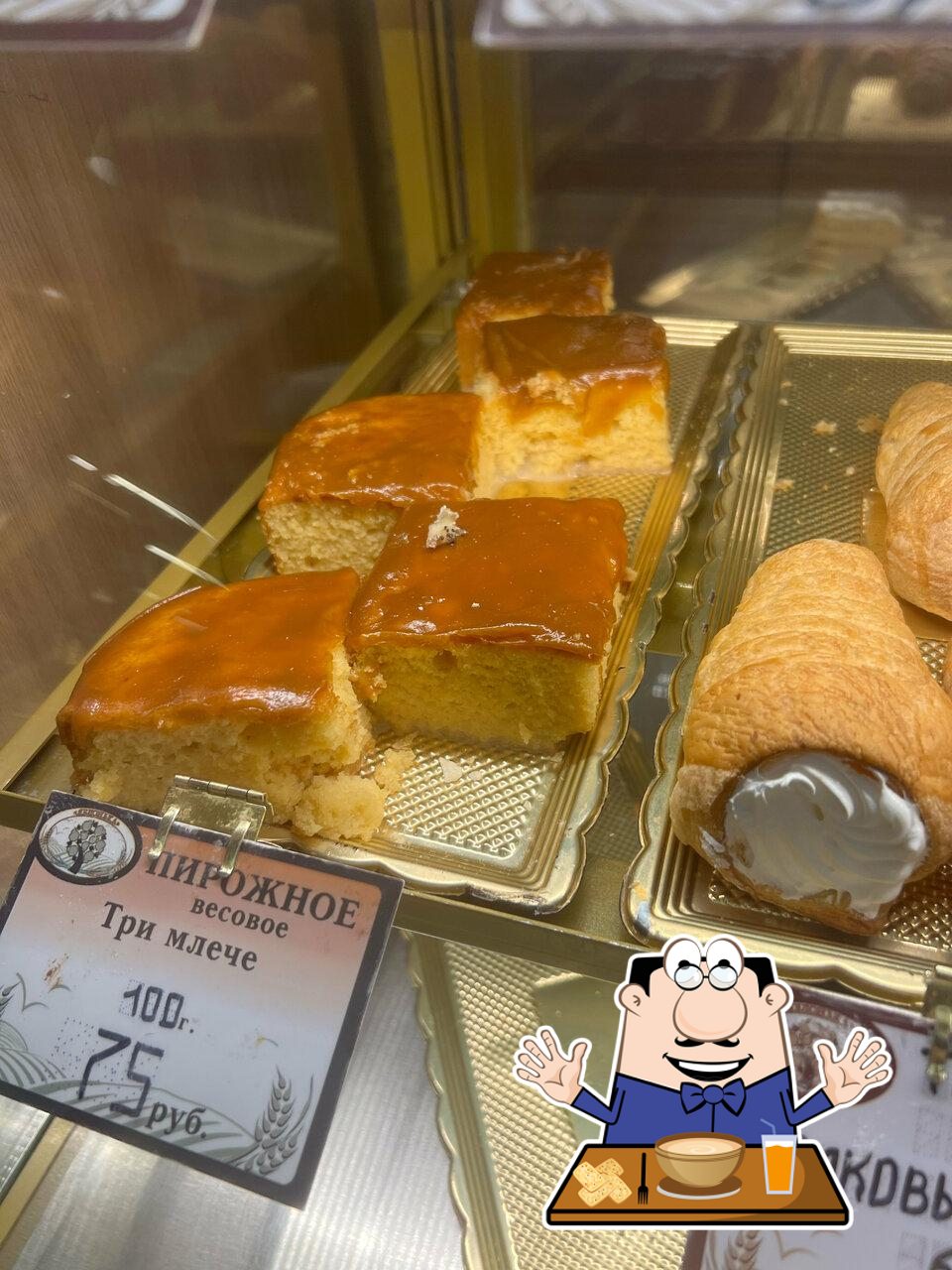 Яблонька