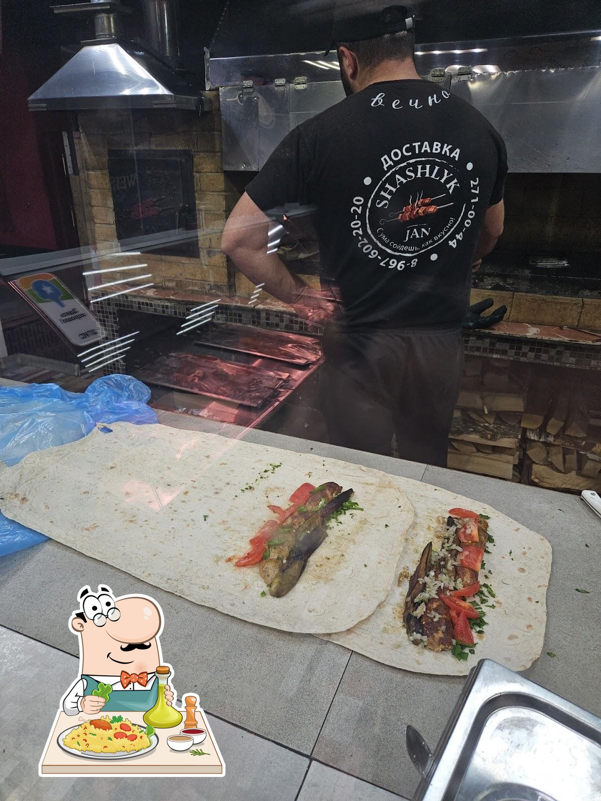 Шашлычная