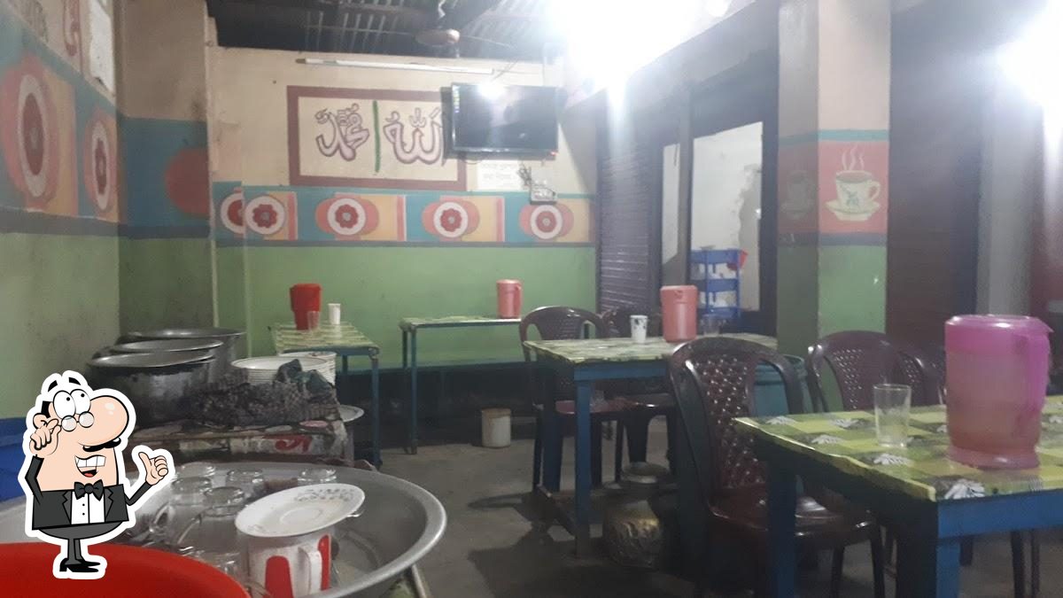 ফরায়েজী হোটেল এন্ড রেষ্টুরেন্ট
