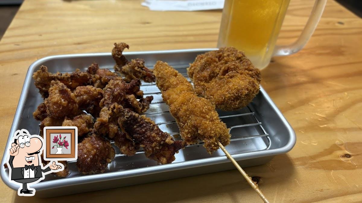 あげ屋