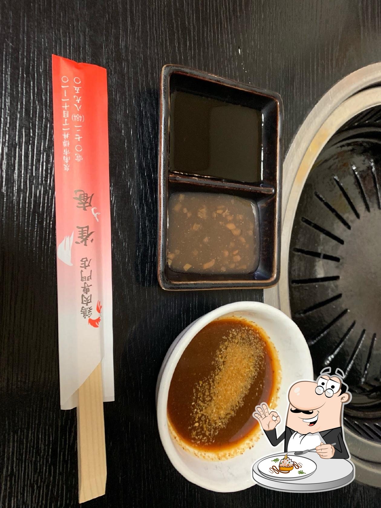 鶏肉専門店 雀庵