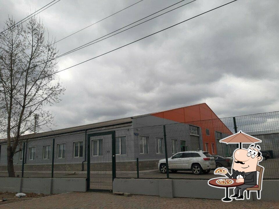 Смайк