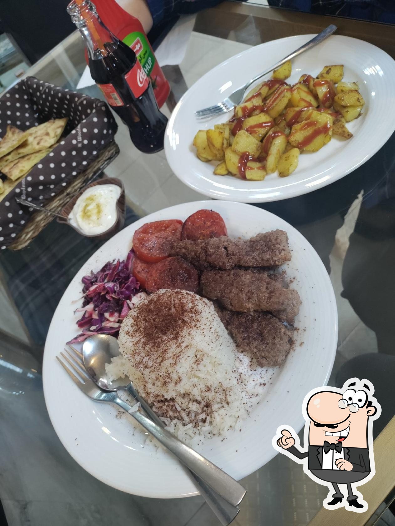 Tabeh (تابه)