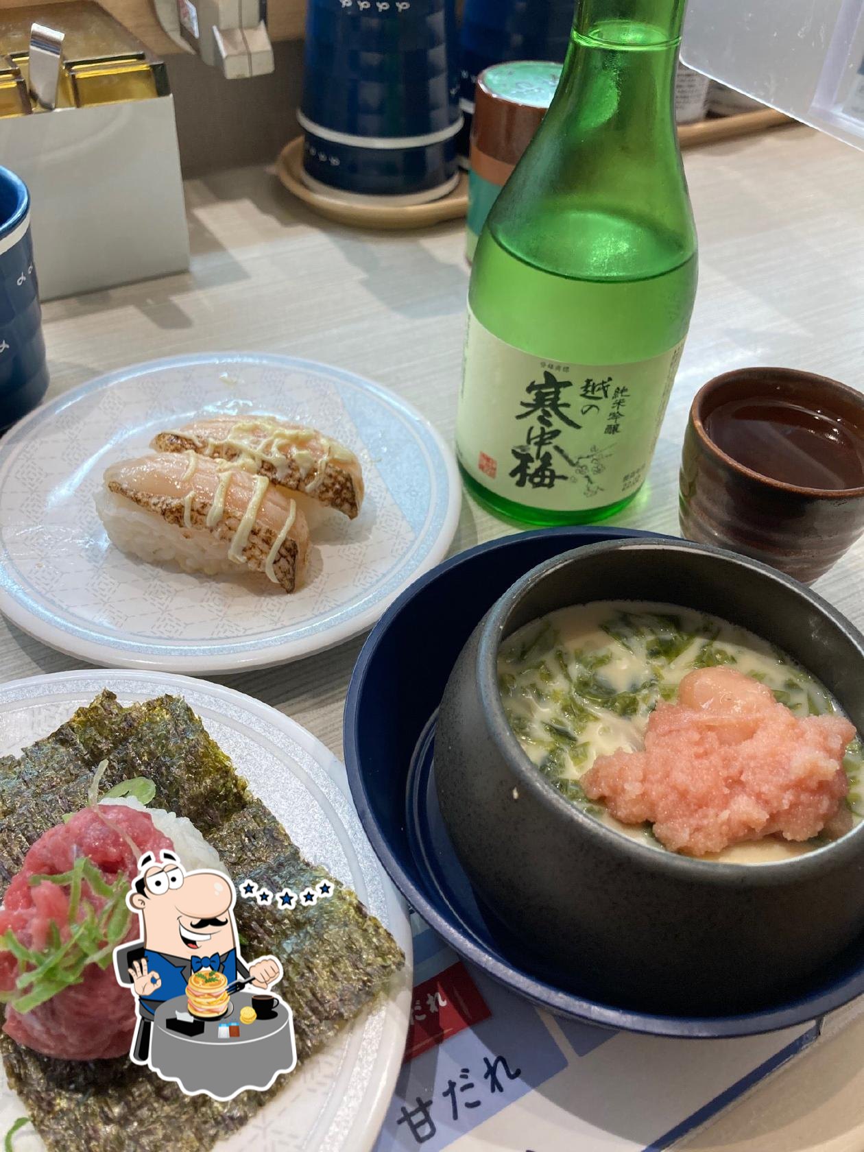 はま寿司 加西店