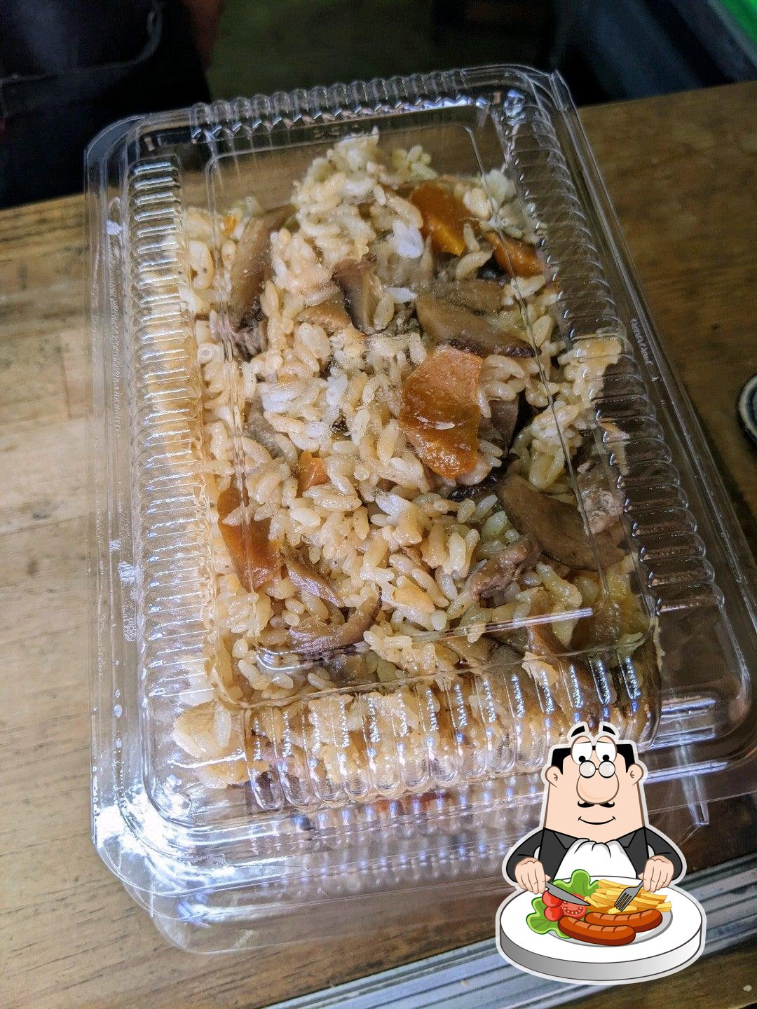 味ごはんの縁