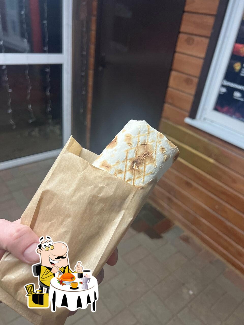 Шаурма на углях