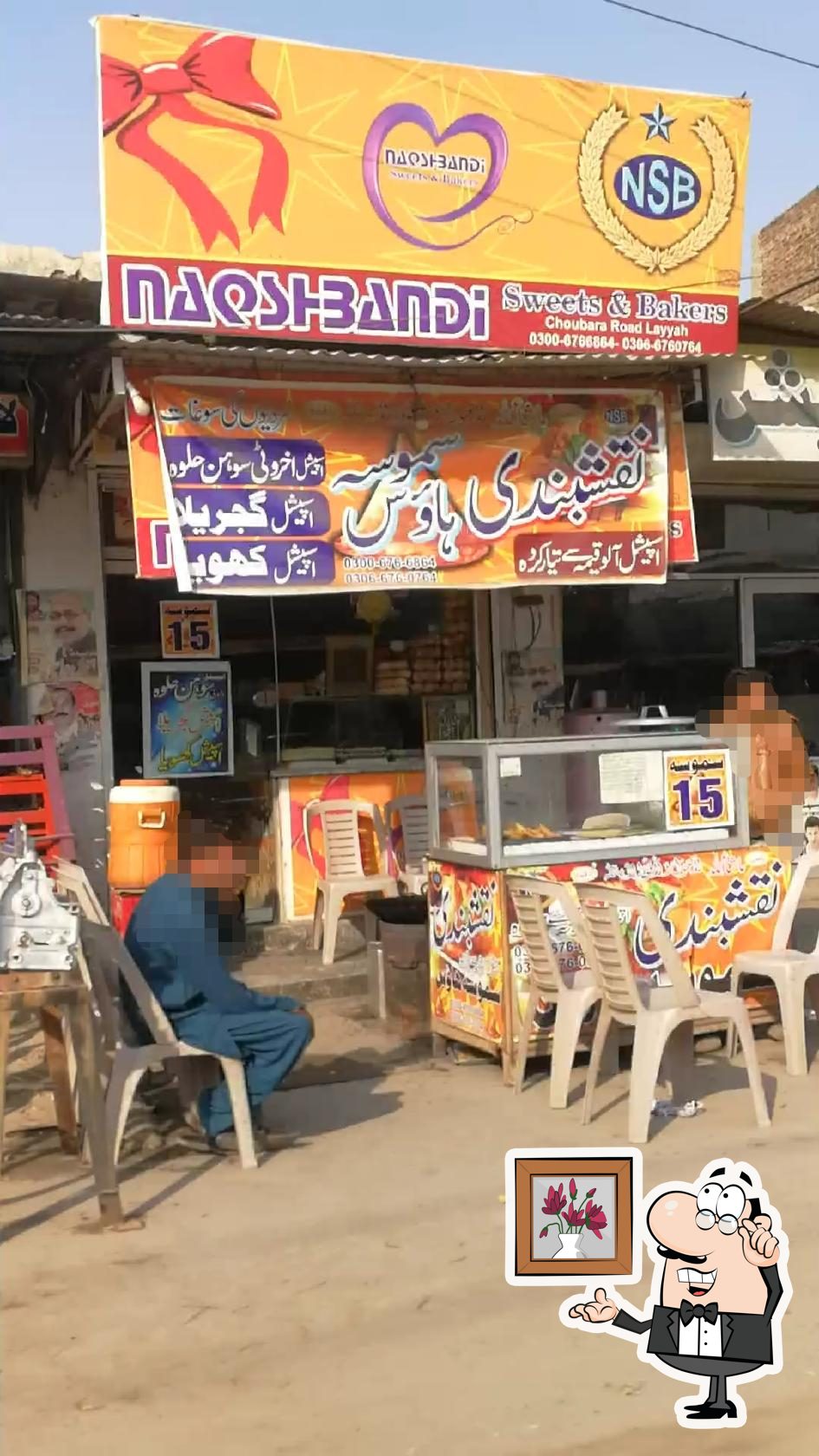 Naqshbandi Sweets & Bakers