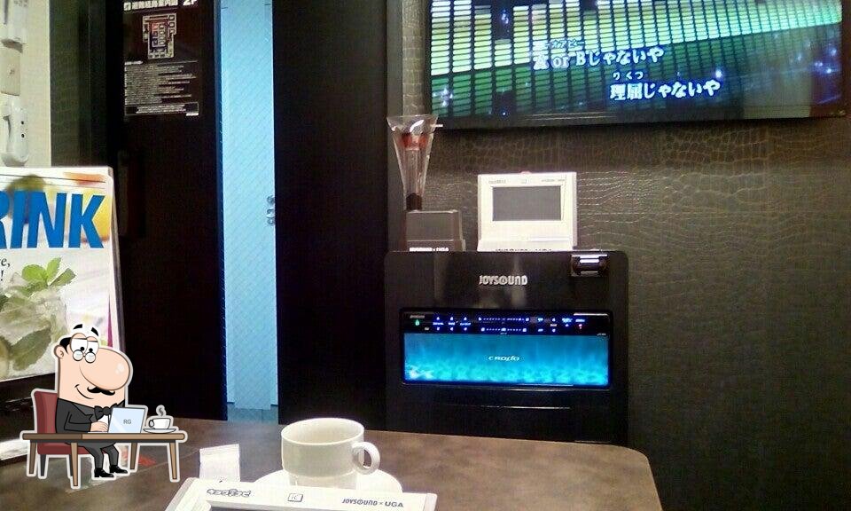 Karaoke Joy Sound Fussa