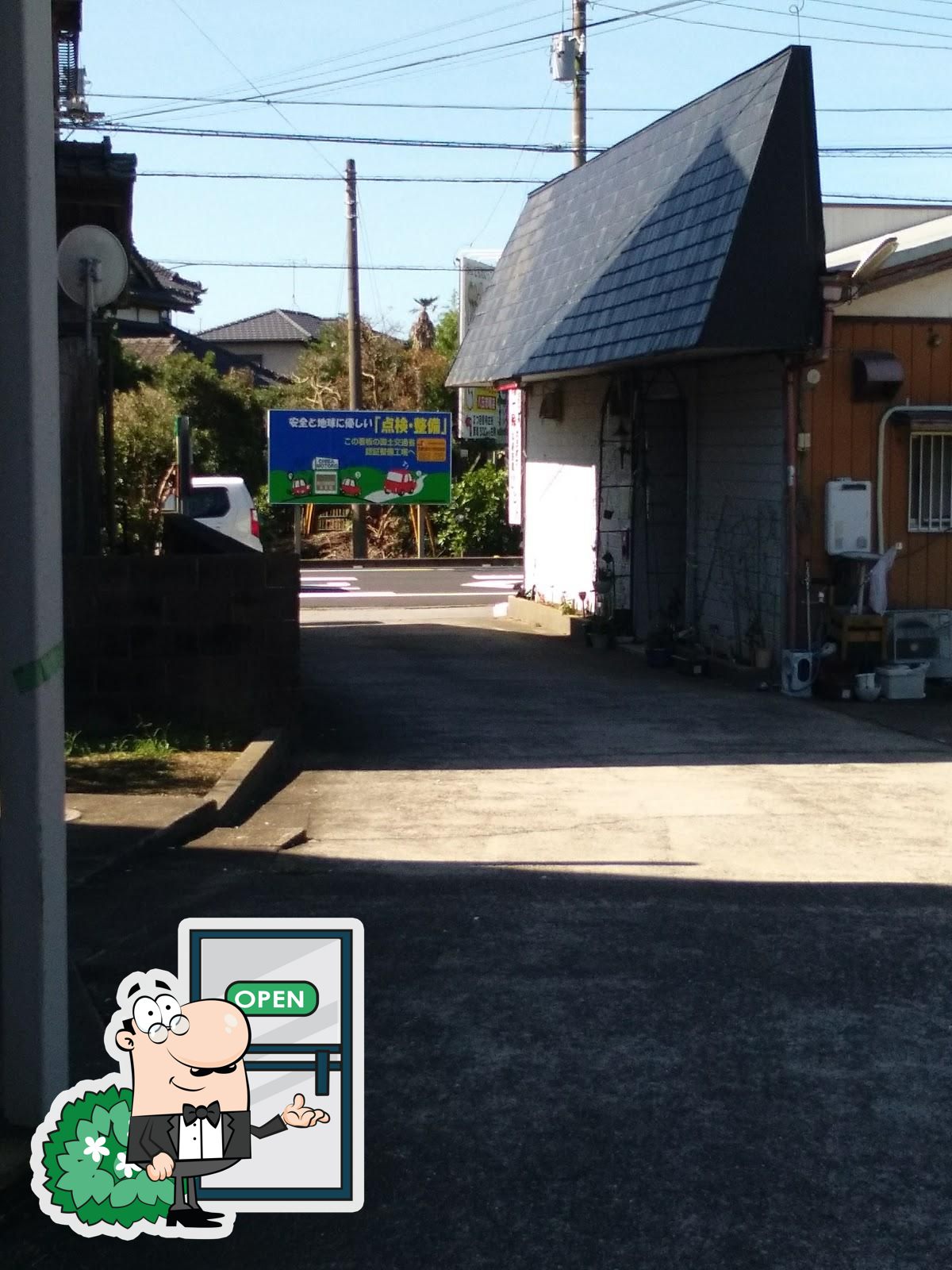 Kawazu