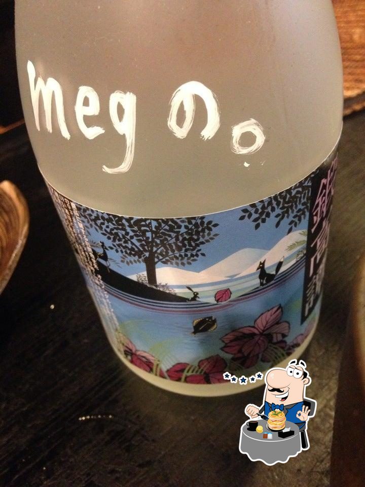 ぷらり