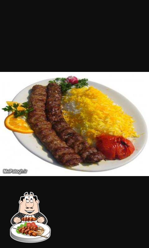 Padideh Restaurant
