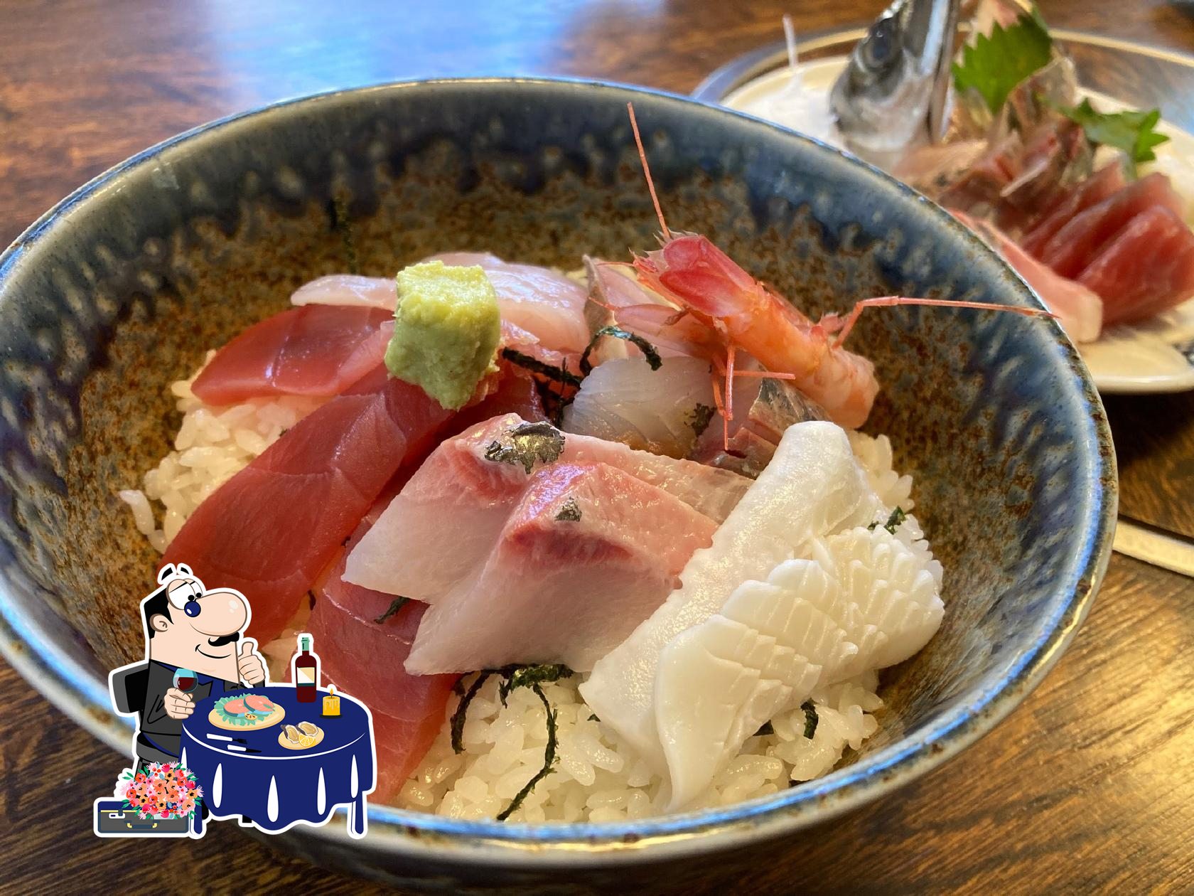 魚でごはん 海広