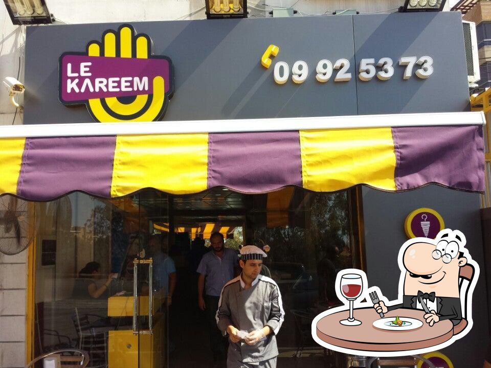 Le Kareem