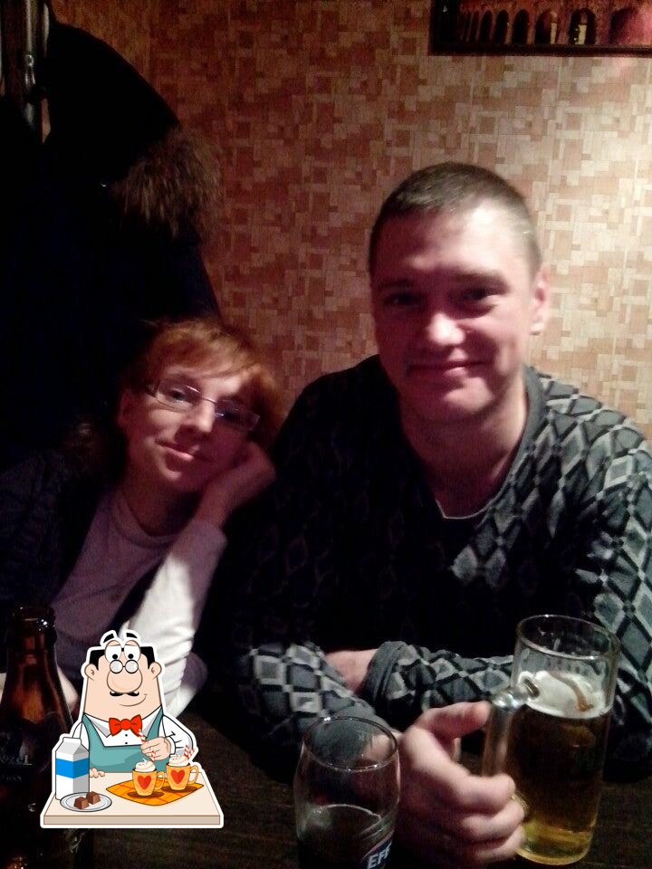 Бристоль