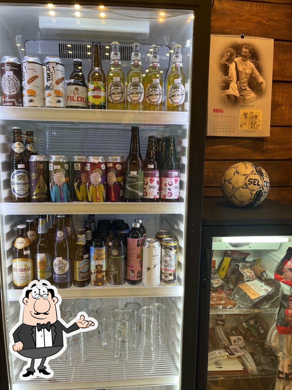 BeerShop La32