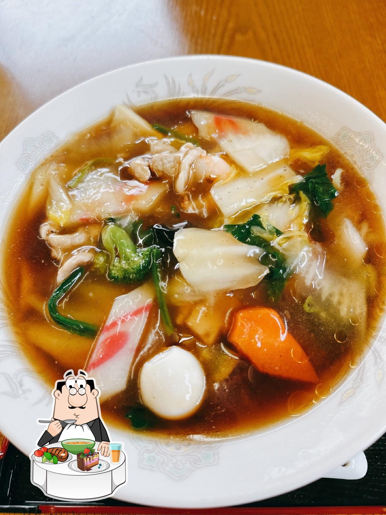 くーろん