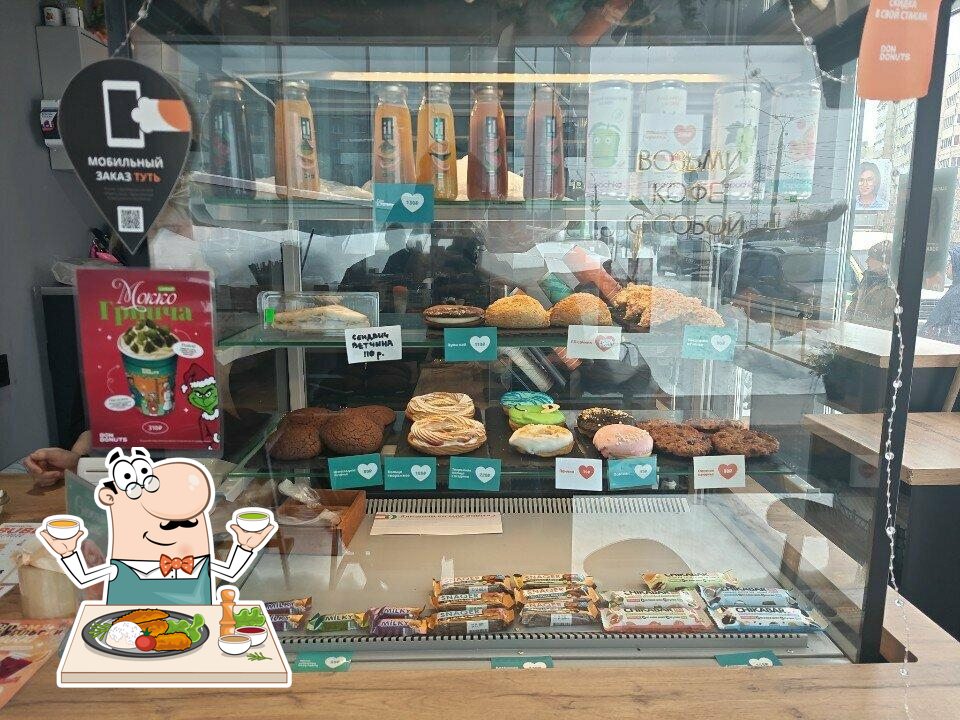 Don Donuts