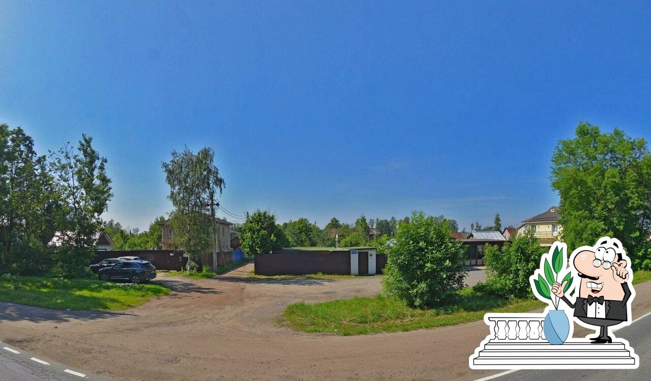 Samsa.ru