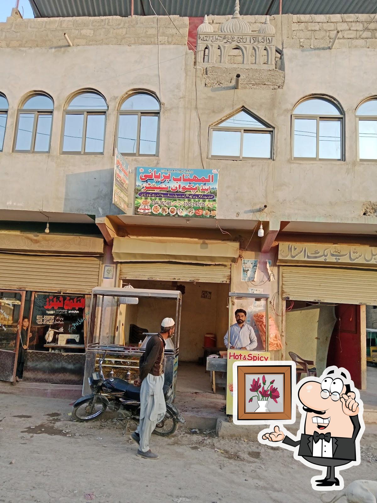 Al Mehtab Pakwaan