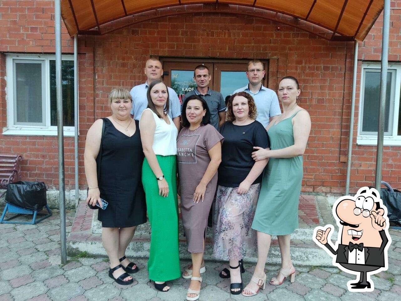Паритет
