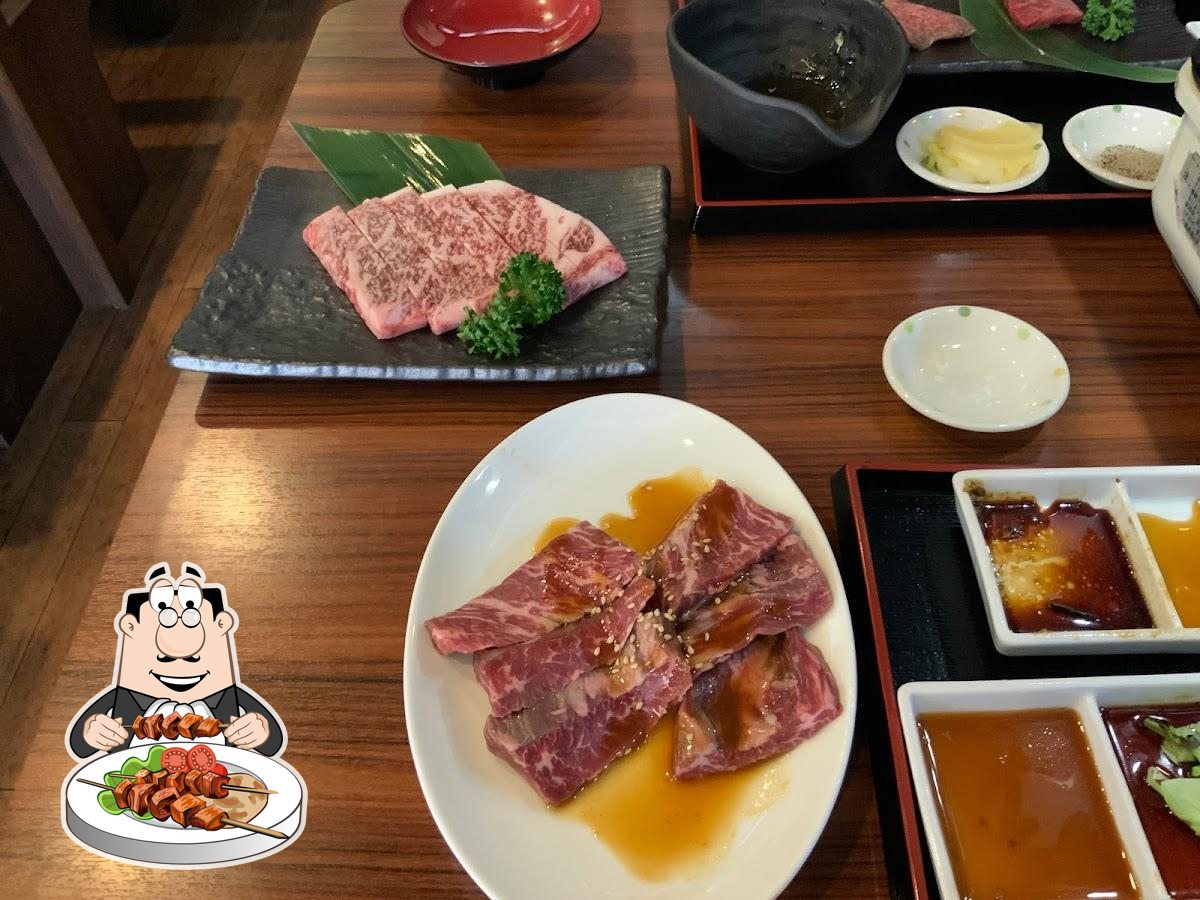 焼肉&ステーキ 牛弘