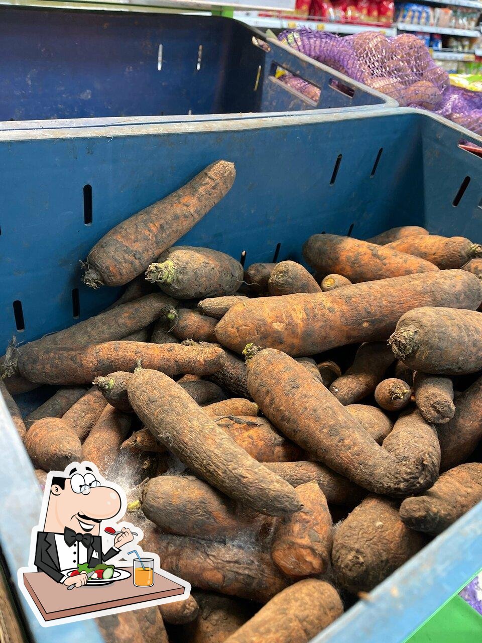 Пятёрочка