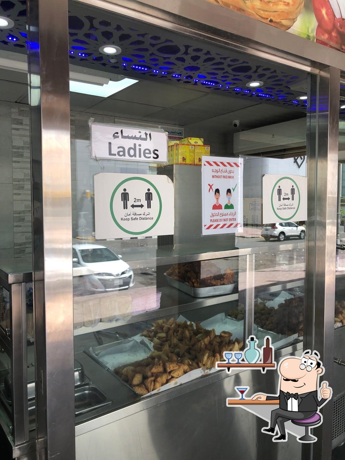 مطعم هندي