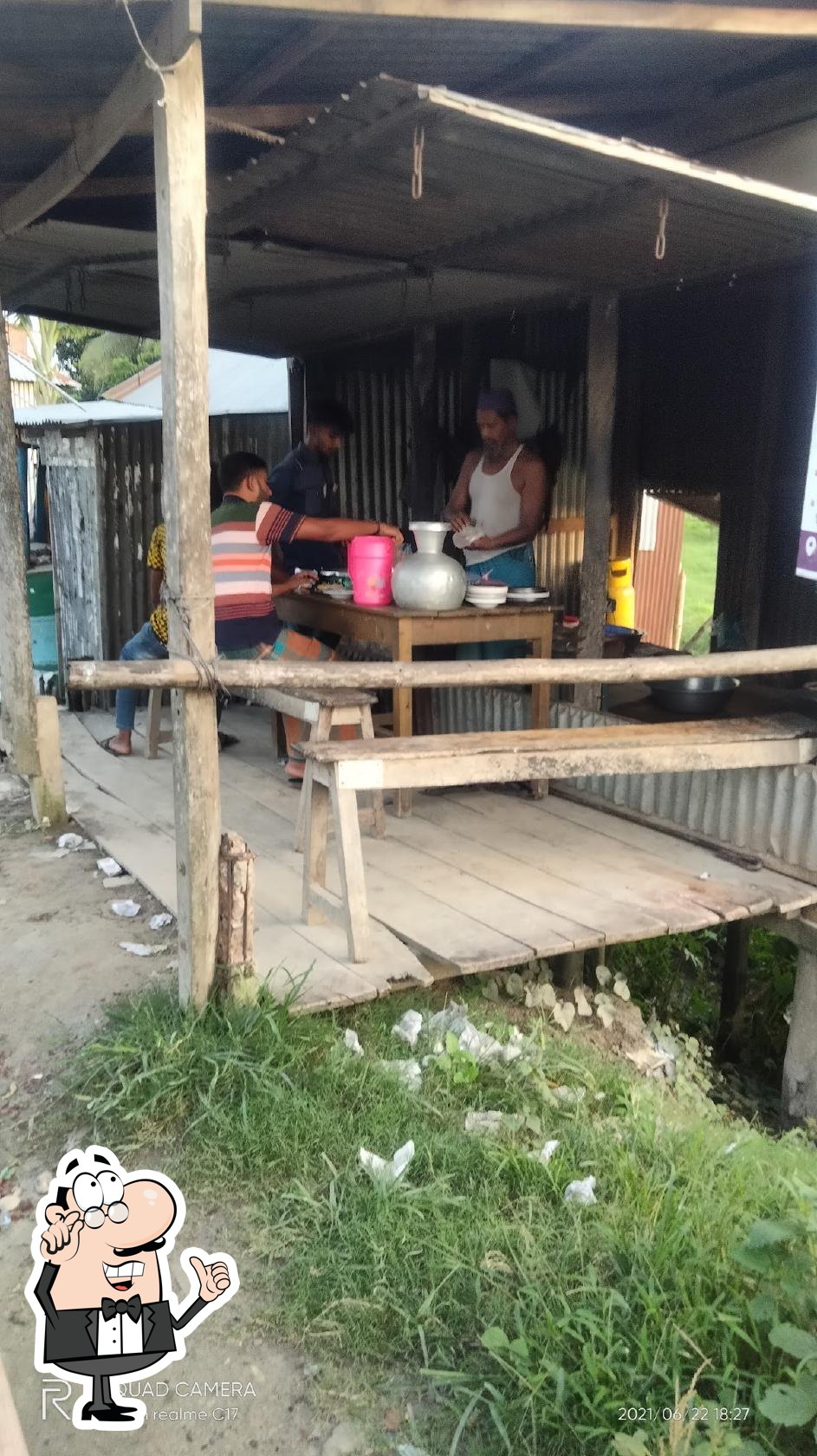 Barek Vai Restaurant