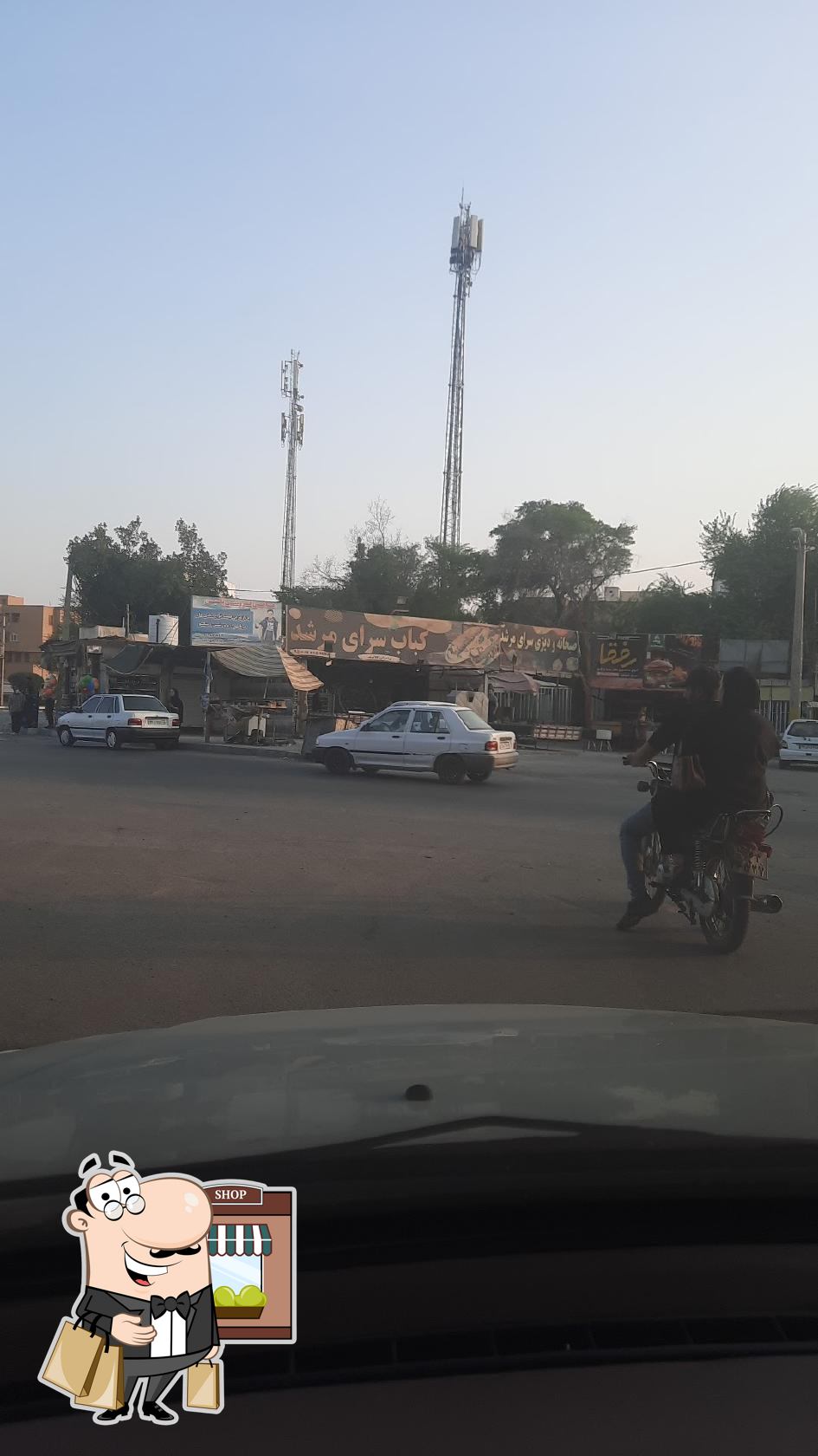کباب سرای مرشد