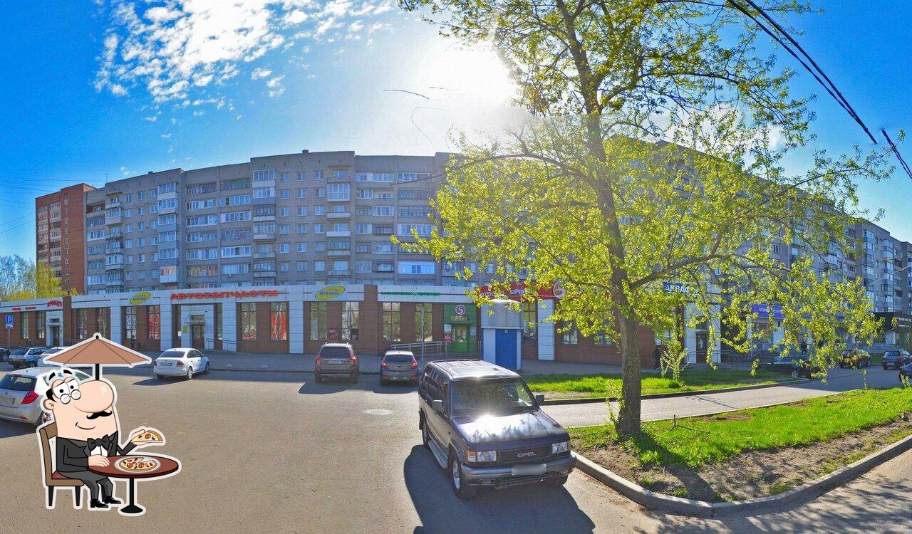 Пятёрочка