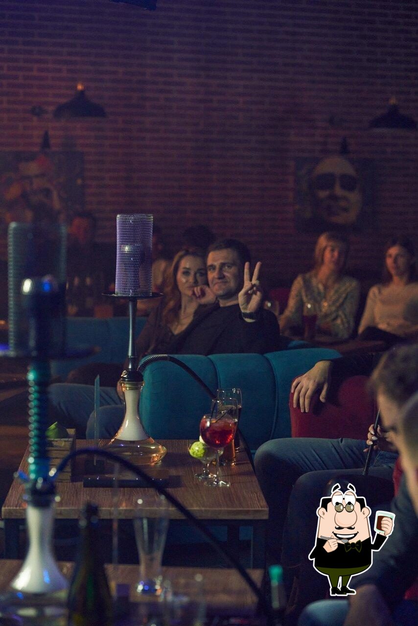 Ukhta Lounge