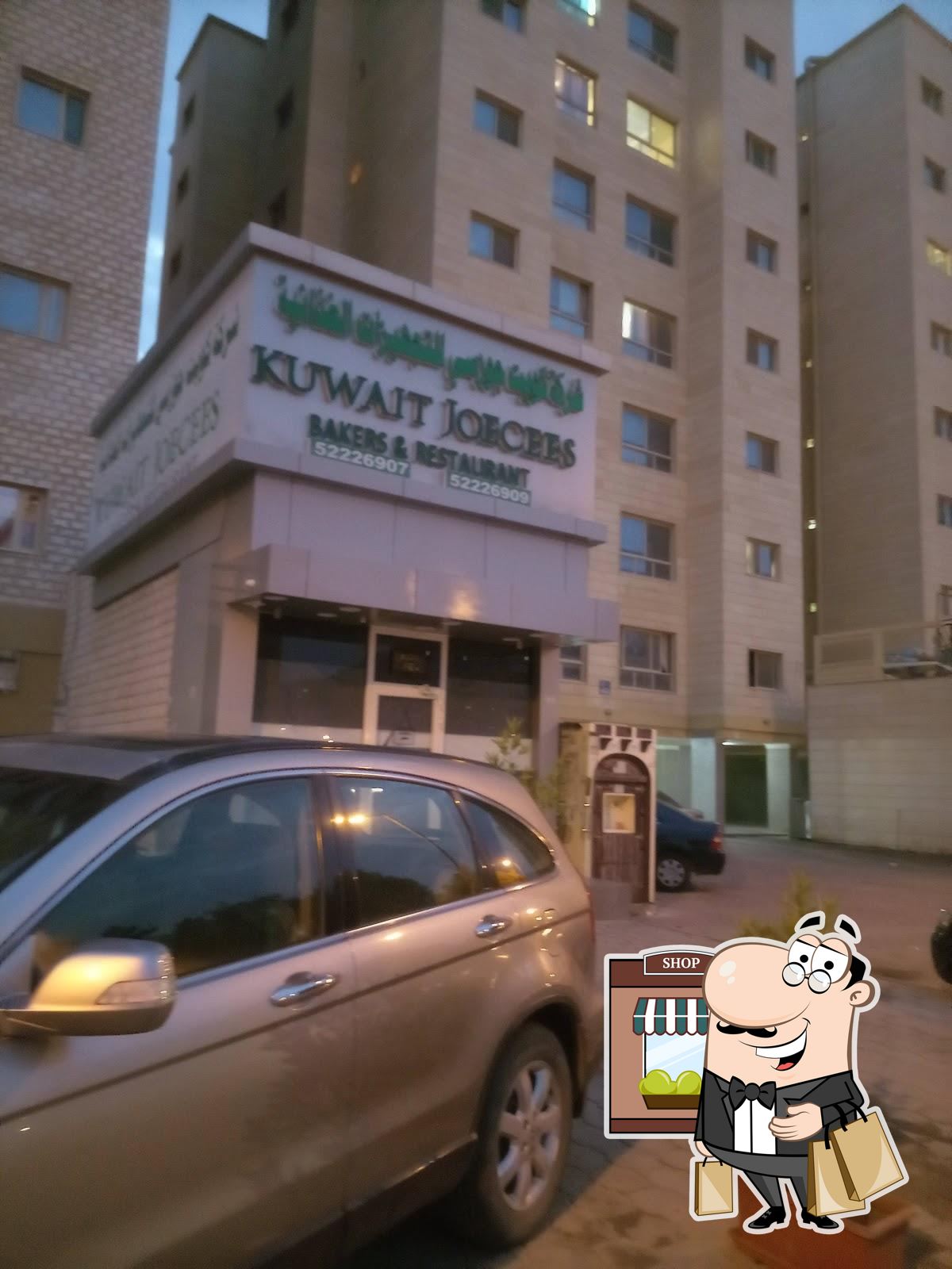 Joecees Mangaf