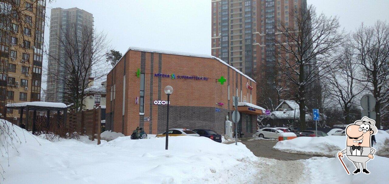 Пятёрочка