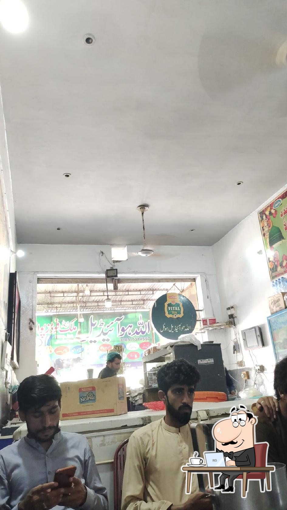 Ideal restaurant