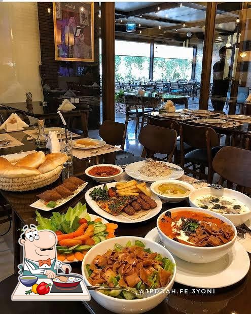 مطعم سمير
