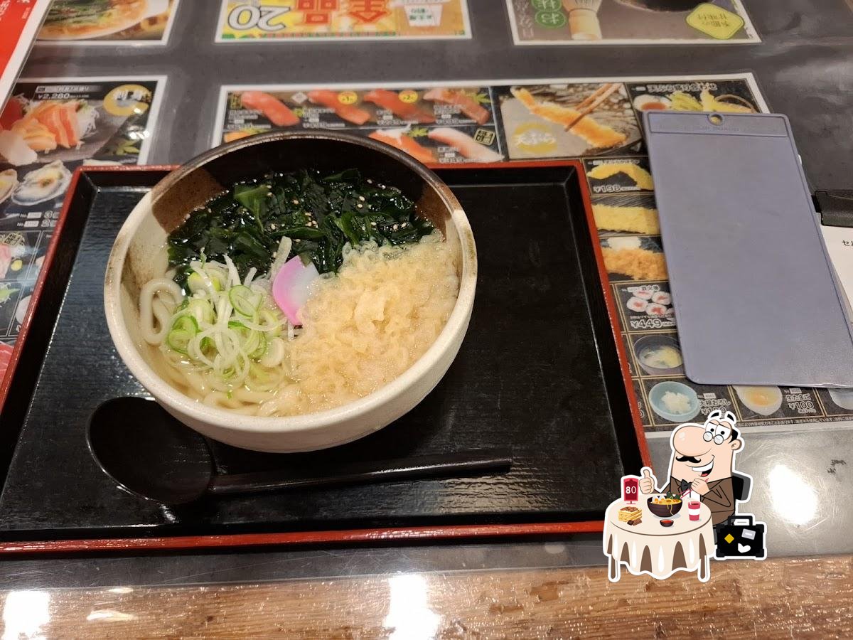 Sushimendokoro Daikyo Sawarasuigobashiten