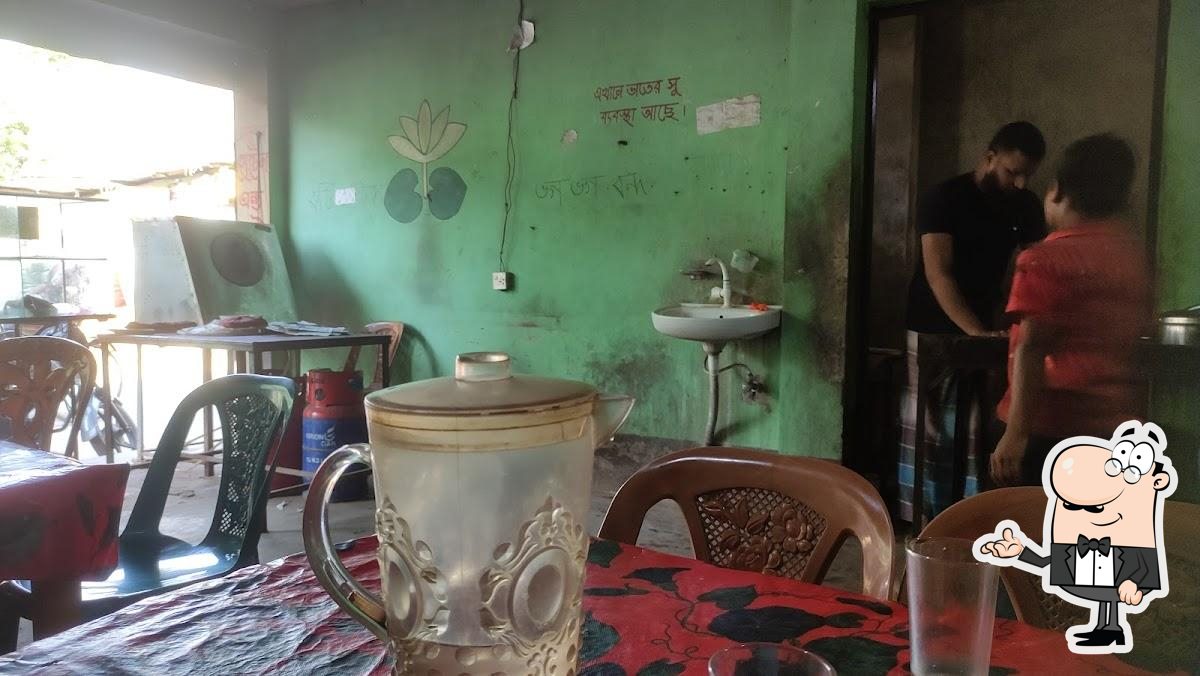 মকবুল হোটেল