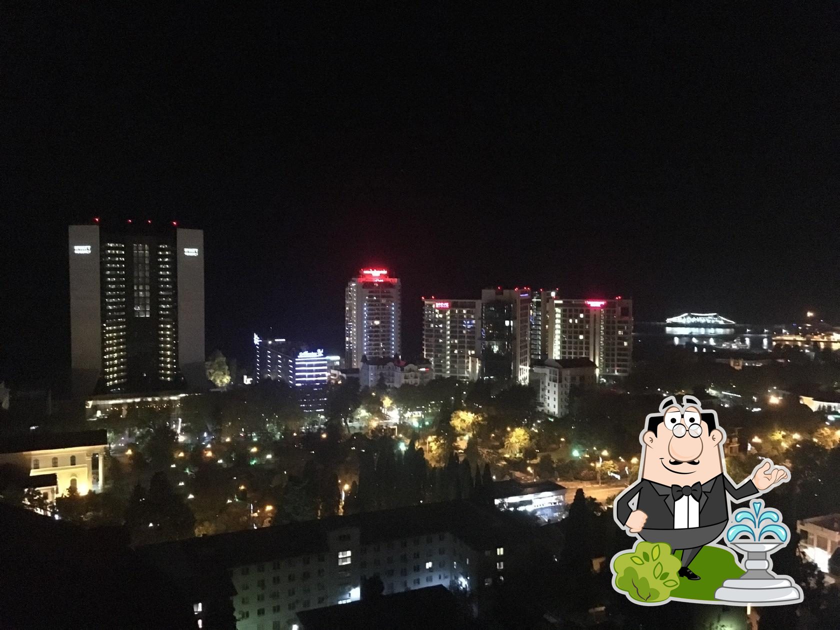 Лето