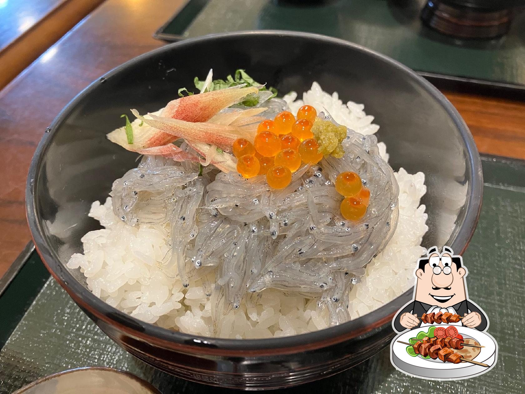 ファーマーズキッチン