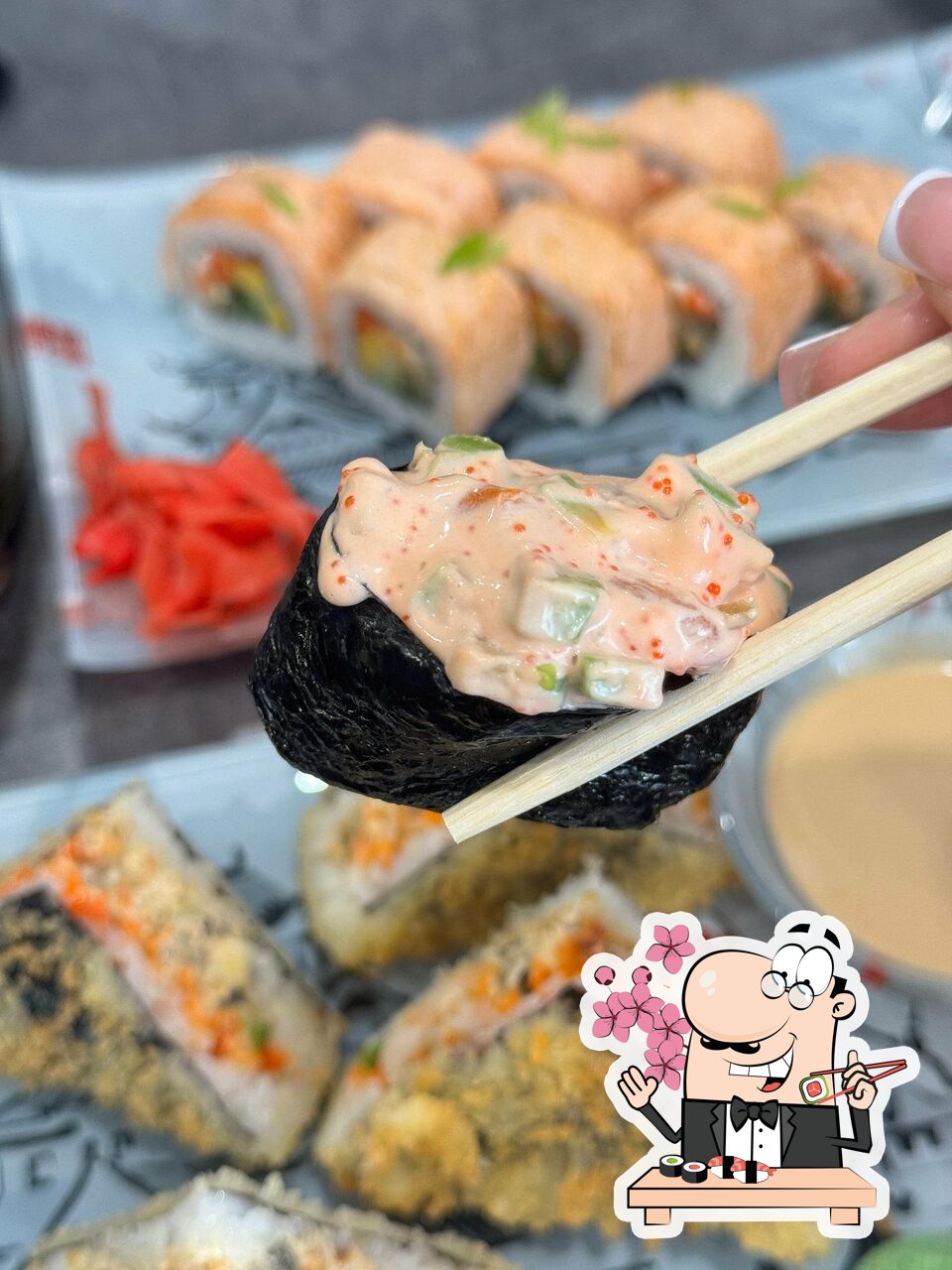 Киото