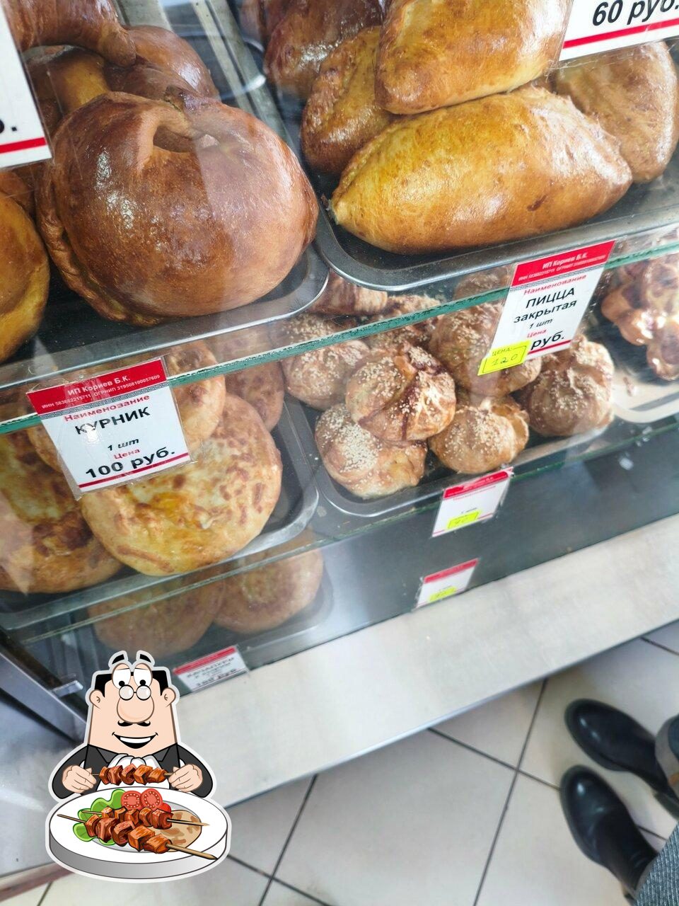 Кафе